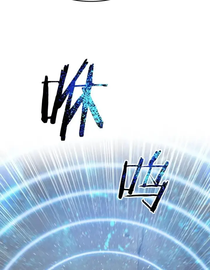 《存在》71.我喜欢你图79