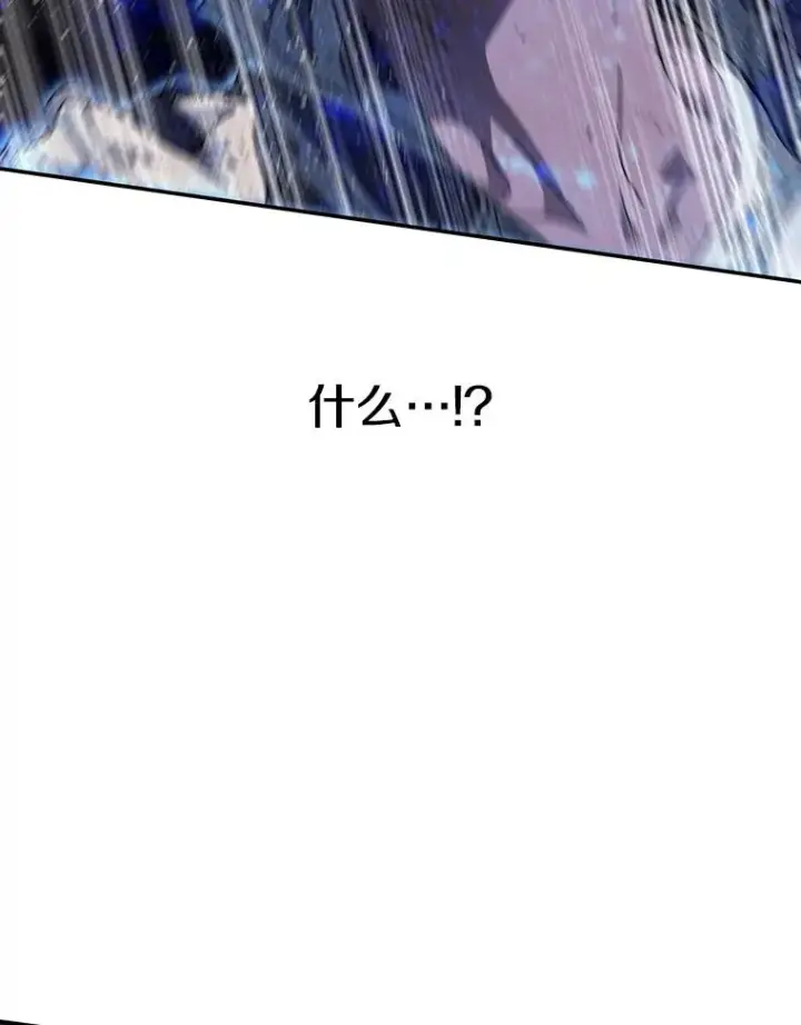 《存在》71.我喜欢你图83