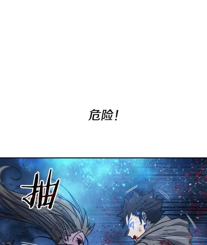 《存在》71.我喜欢你图86