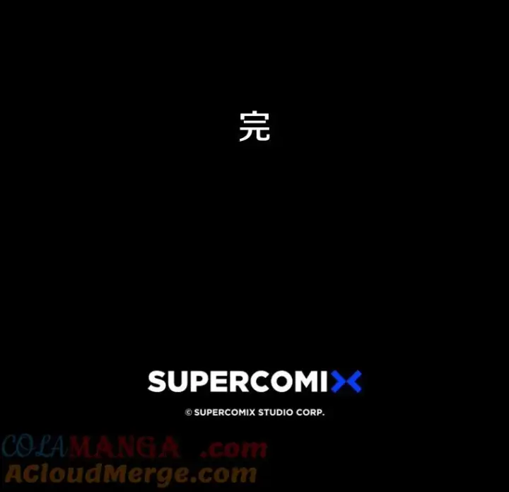 《存在》72.原来如此（完）图141