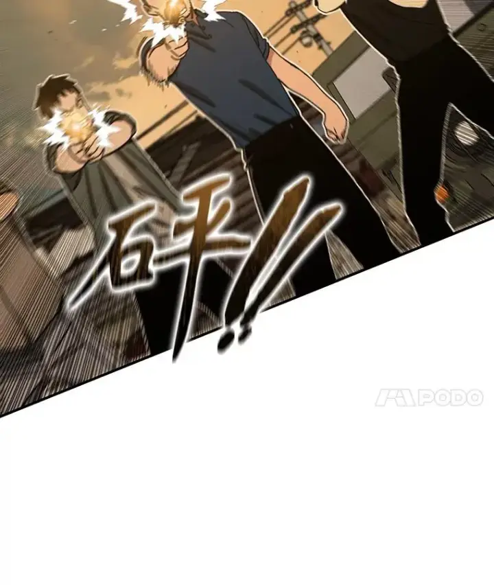 《存在》6.临别嘱咐图103