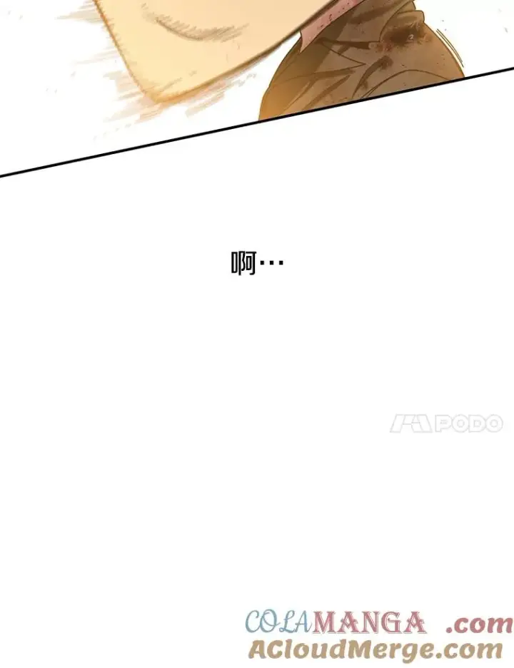 《存在》6.临别嘱咐图113