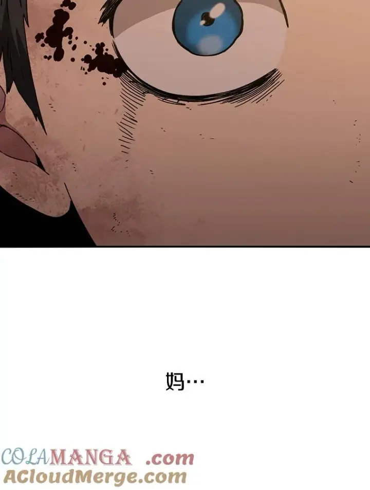 《存在》6.临别嘱咐图117