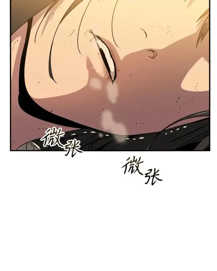 《存在》6.临别嘱咐图131