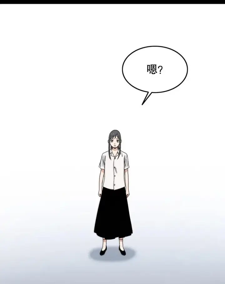 《存在》6.临别嘱咐图155
