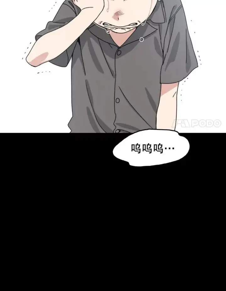 《存在》6.临别嘱咐图163