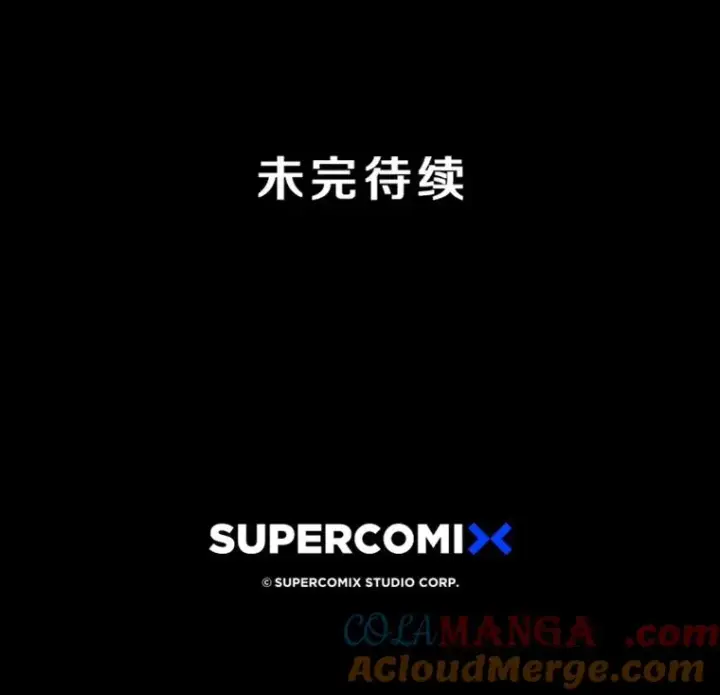 《存在》6.临别嘱咐图209