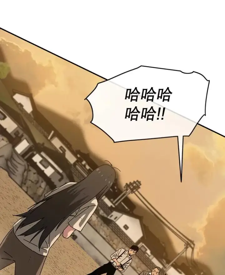 《存在》6.临别嘱咐图40