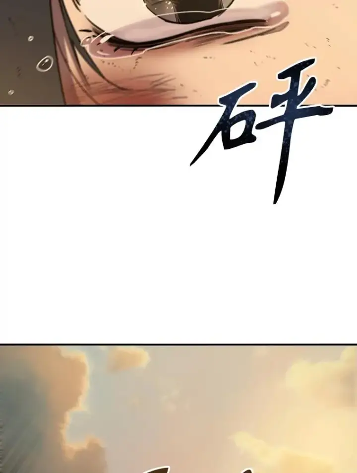 《存在》6.临别嘱咐图84