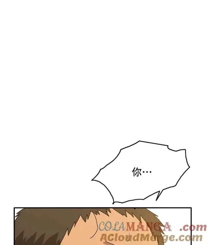 《存在》6.临别嘱咐图97