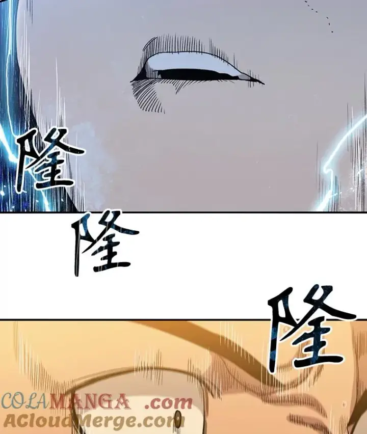 《存在》7.我即天罚图121