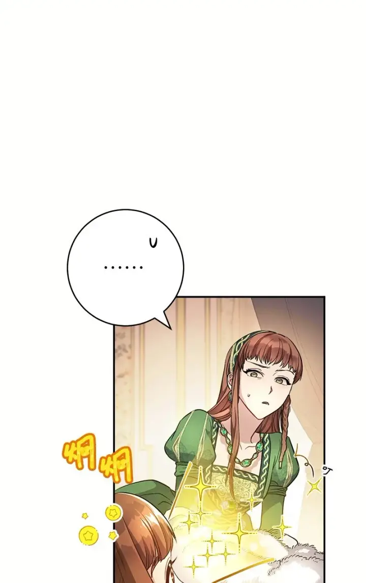 漫画《错把结婚当交易，却意外的甜蜜？》06 伯爵的情妇第102张图