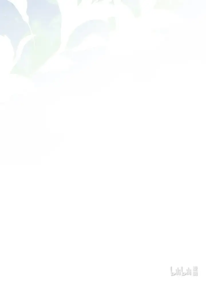 漫画《错把结婚当交易，却意外的甜蜜？》07 她的价值第128张图