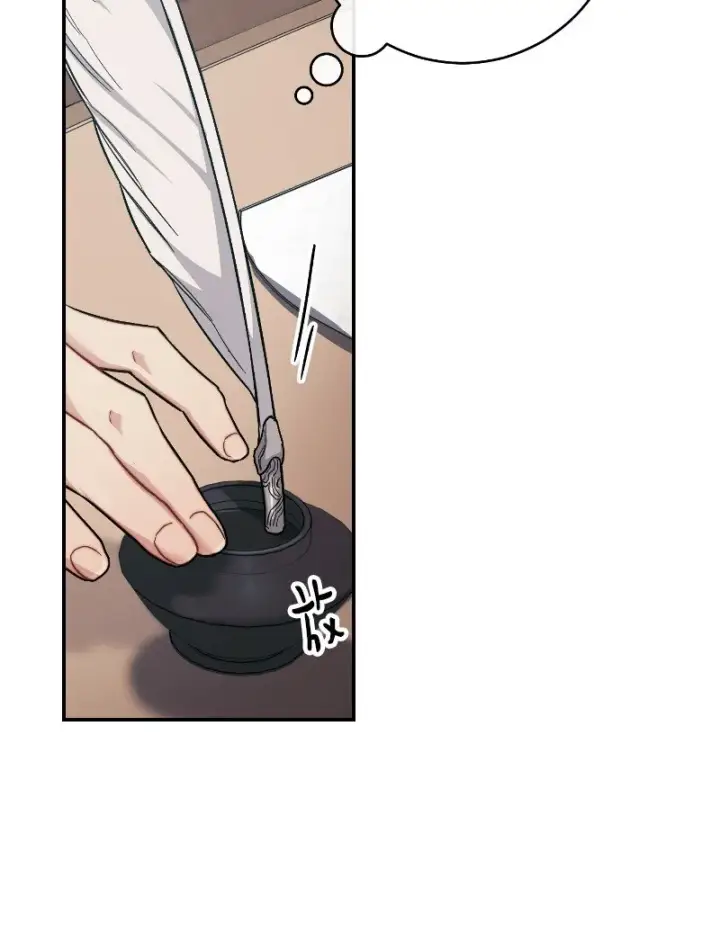 漫画《错把结婚当交易，却意外的甜蜜？》08 挑选护卫第76张图