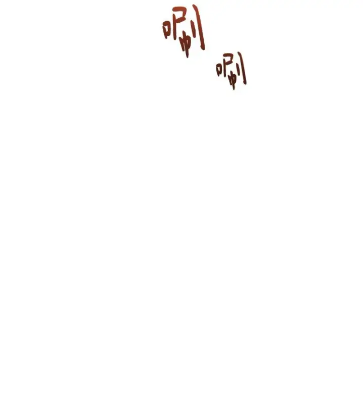 漫画《错把结婚当交易，却意外的甜蜜？》08 挑选护卫第83张图