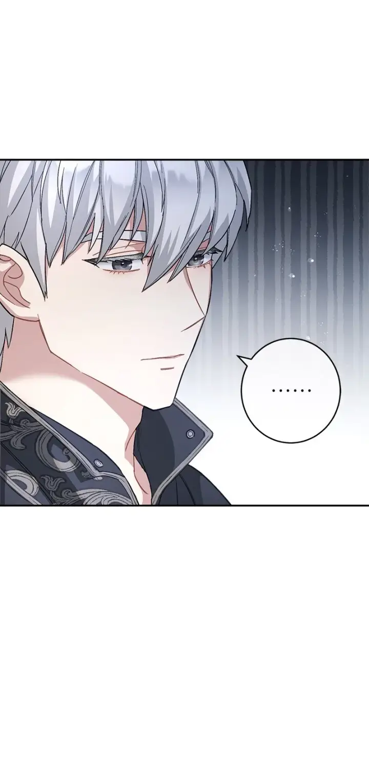 漫画《错把结婚当交易，却意外的甜蜜？》09 护送回房第120张图