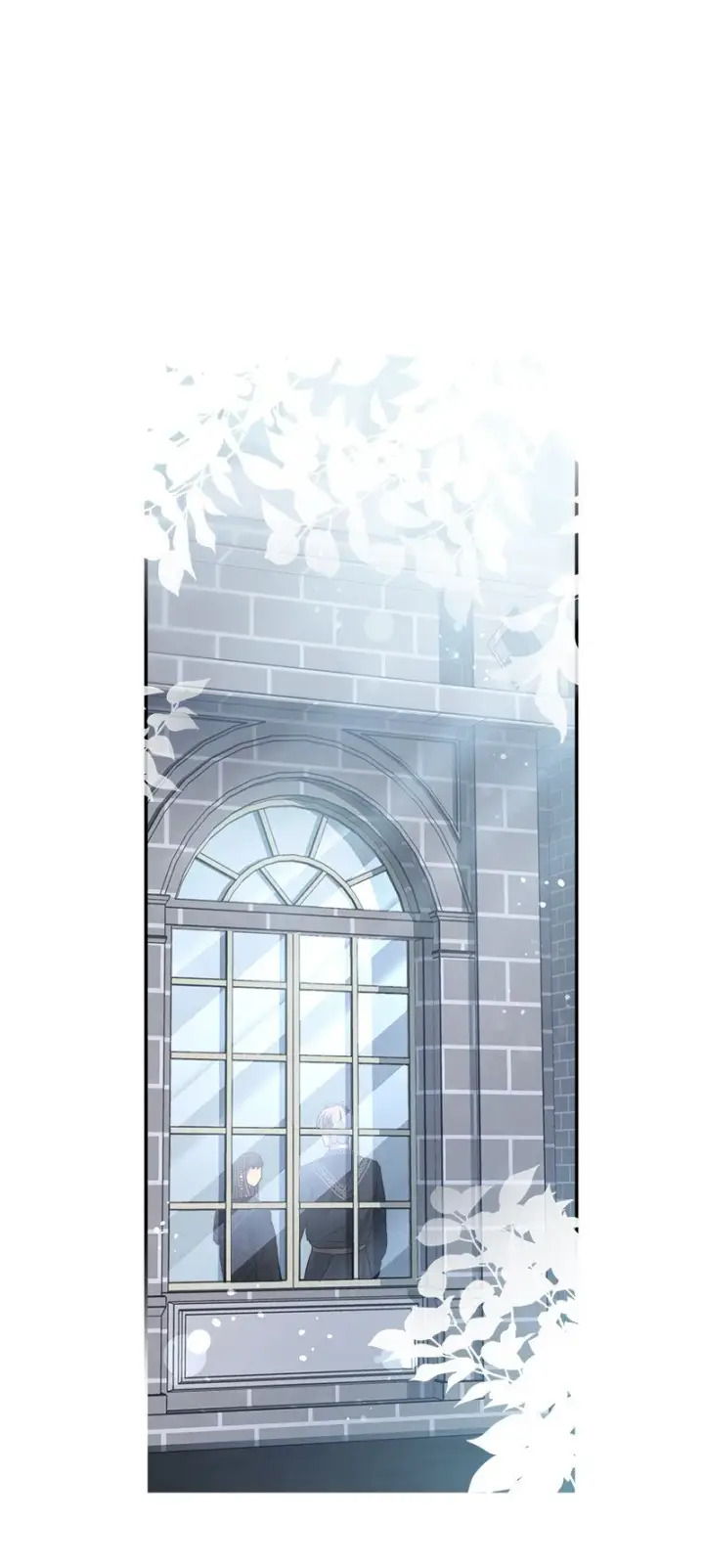 漫画《错把结婚当交易，却意外的甜蜜？》09 护送回房第121张图
