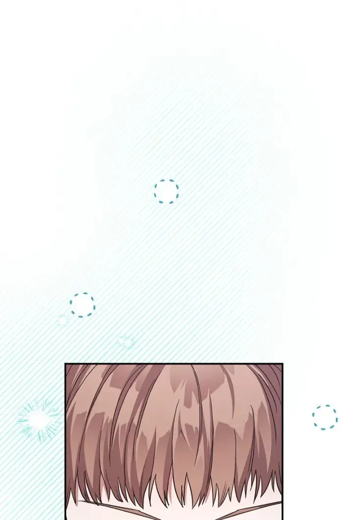 漫画《错把结婚当交易，却意外的甜蜜？》09 护送回房第6张图