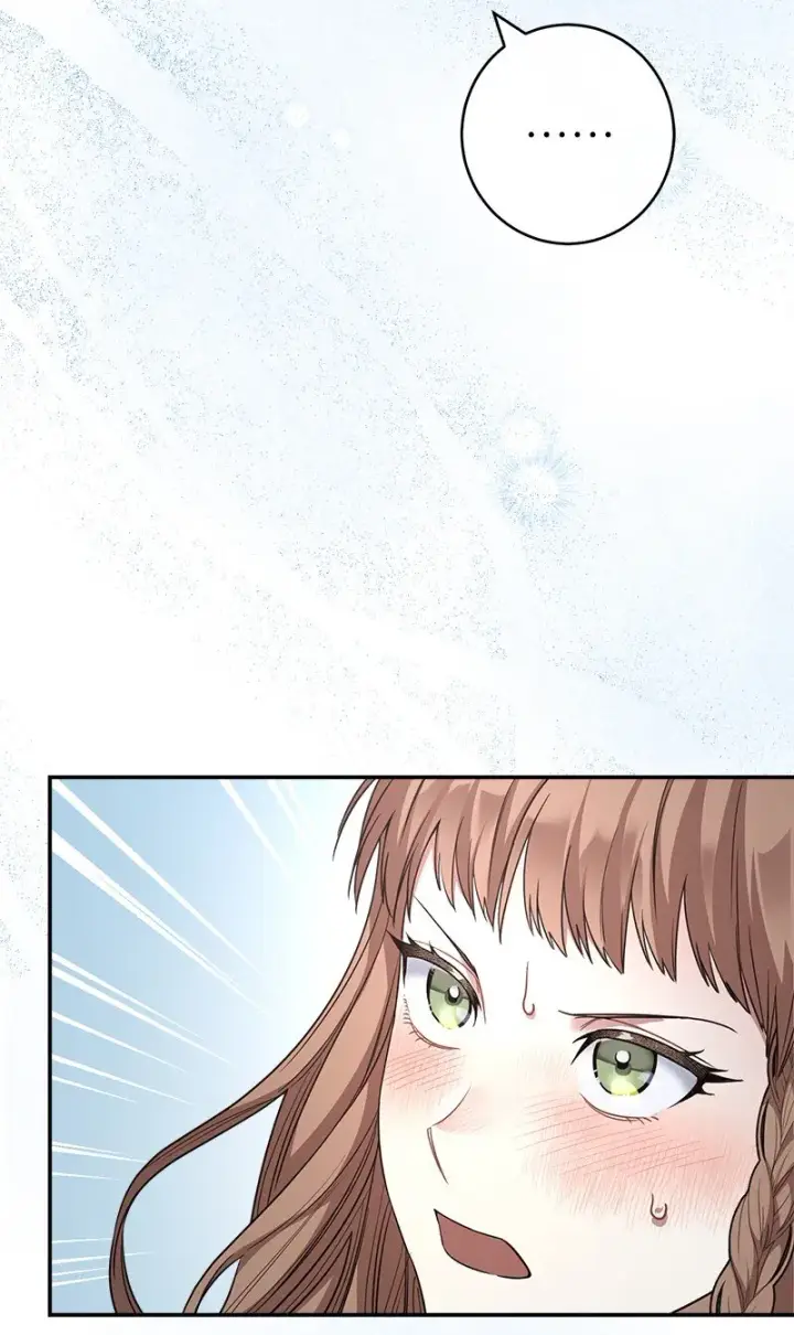漫画《错把结婚当交易，却意外的甜蜜？》09 护送回房第68张图
