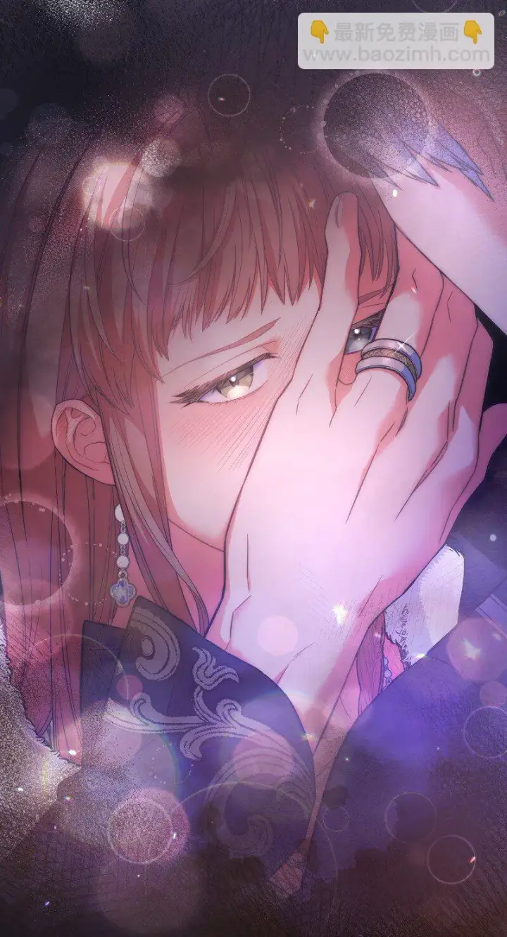 《错把结婚当交易，却意外的甜蜜？》10 让她如愿以偿图4