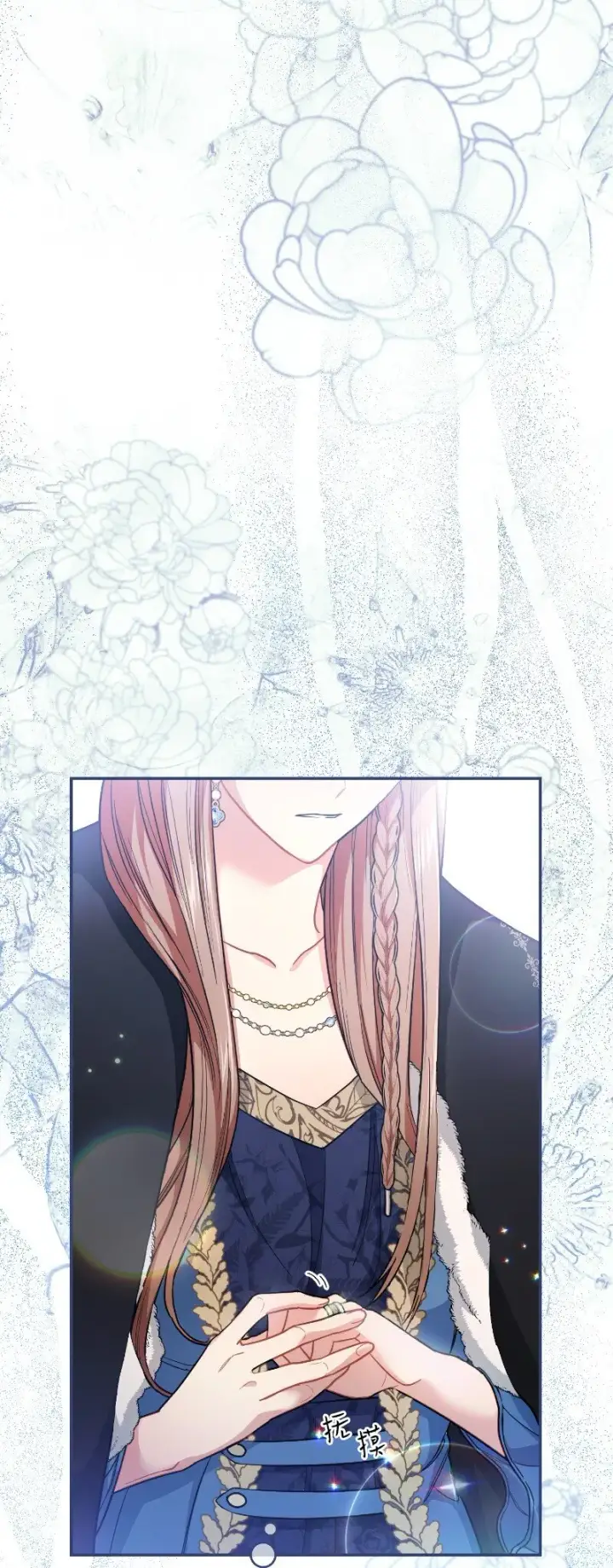 《错把结婚当交易，却意外的甜蜜？》10 让她如愿以偿图42