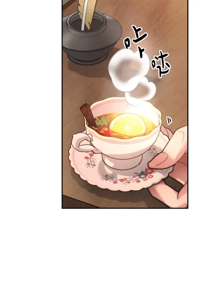 《错把结婚当交易，却意外的甜蜜？》10 让她如愿以偿图62