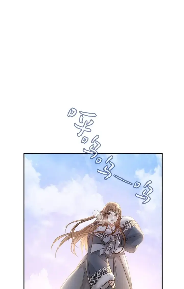 漫画《错把结婚当交易，却意外的甜蜜？》11 了解阿尔诺第39张图