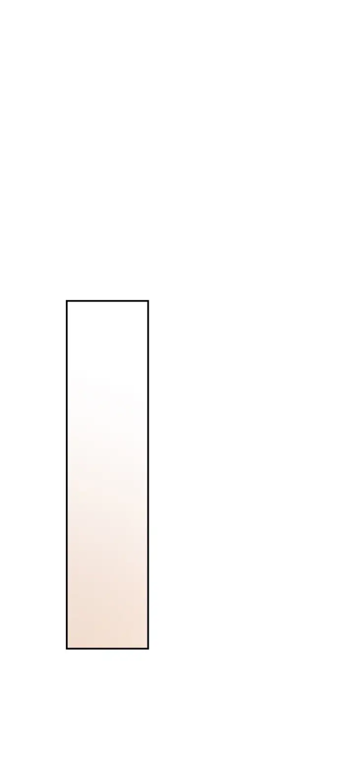 《错把结婚当交易，却意外的甜蜜？》13 投资生意图26
