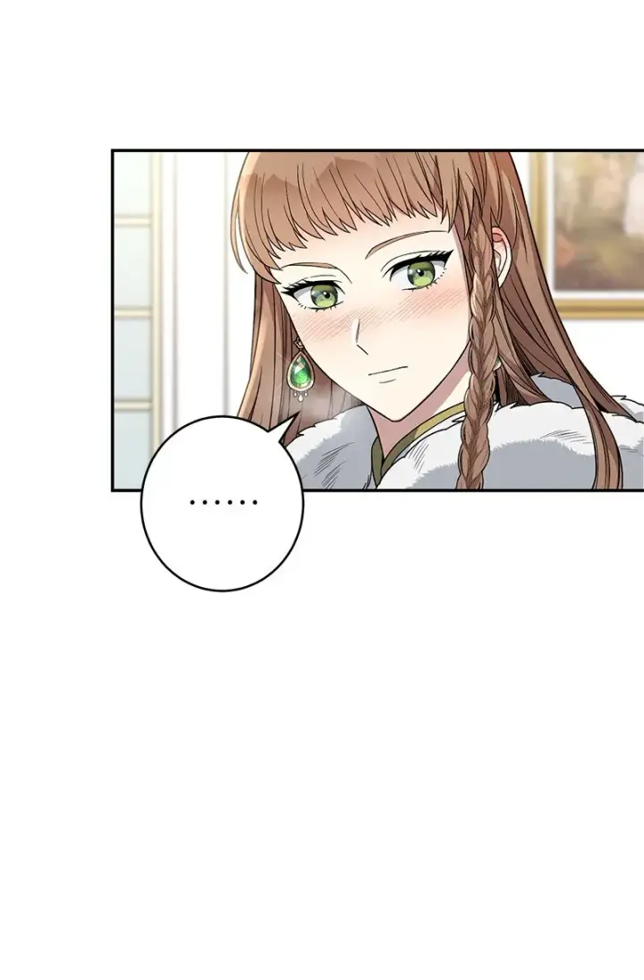 《错把结婚当交易，却意外的甜蜜？》13 投资生意图55