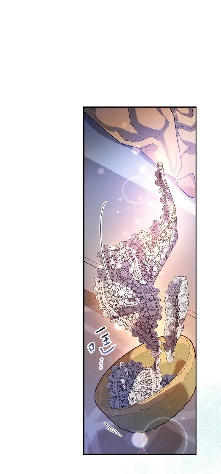 漫画《错把结婚当交易，却意外的甜蜜？》14 一反常态第113张图
