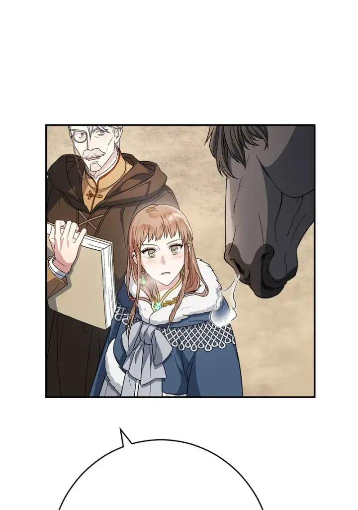 漫画《错把结婚当交易，却意外的甜蜜？》14 一反常态第44张图