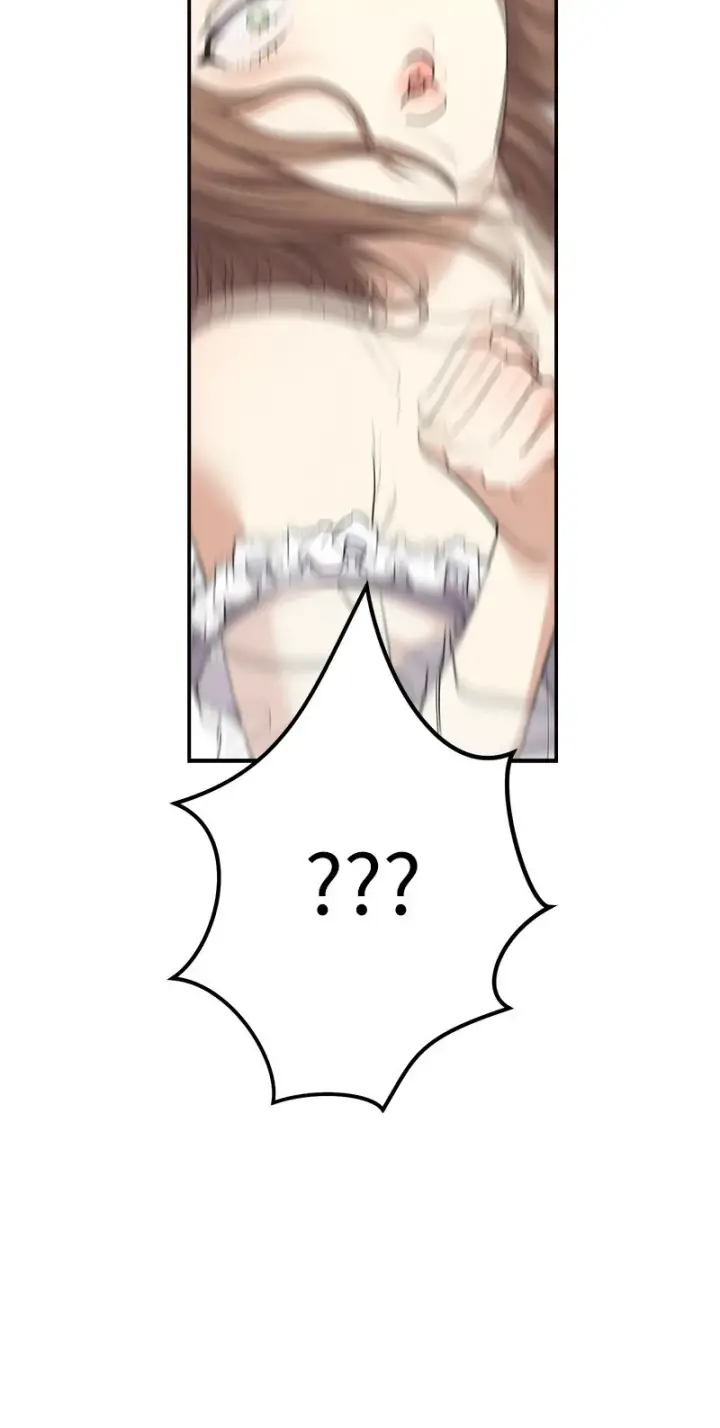 《错把结婚当交易，却意外的甜蜜？》15 深夜造访图20