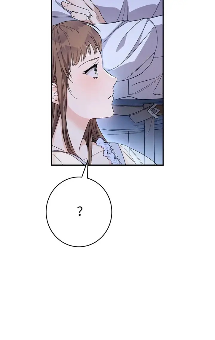 《错把结婚当交易，却意外的甜蜜？》15 深夜造访图36