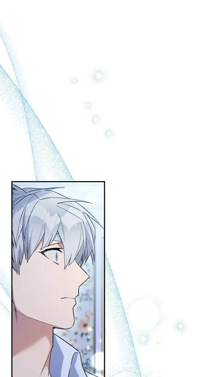 《错把结婚当交易，却意外的甜蜜？》15 深夜造访图44