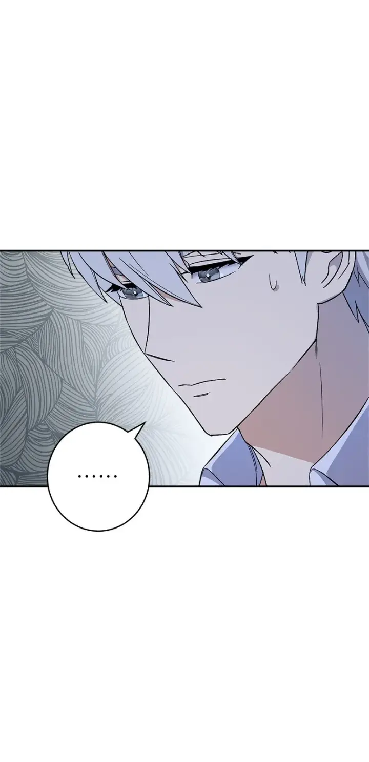 《错把结婚当交易，却意外的甜蜜？》15 深夜造访图52