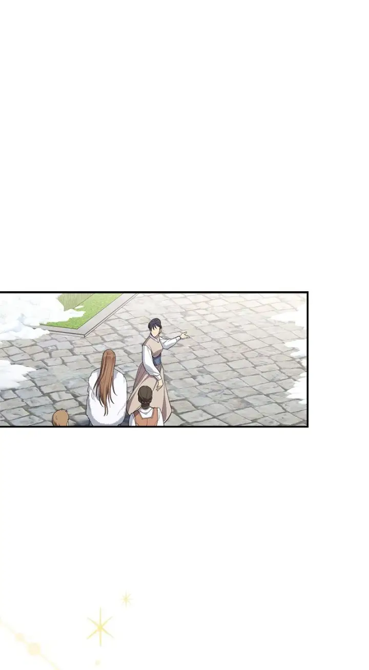 漫画《错把结婚当交易，却意外的甜蜜？》16 惊喜第49张图