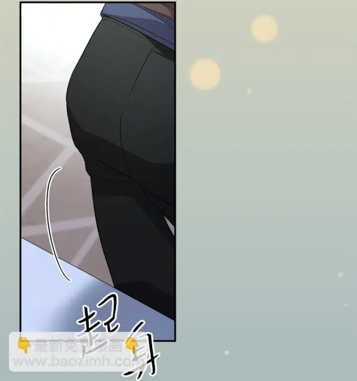 漫画《错把结婚当交易，却意外的甜蜜？》16 惊喜第52张图