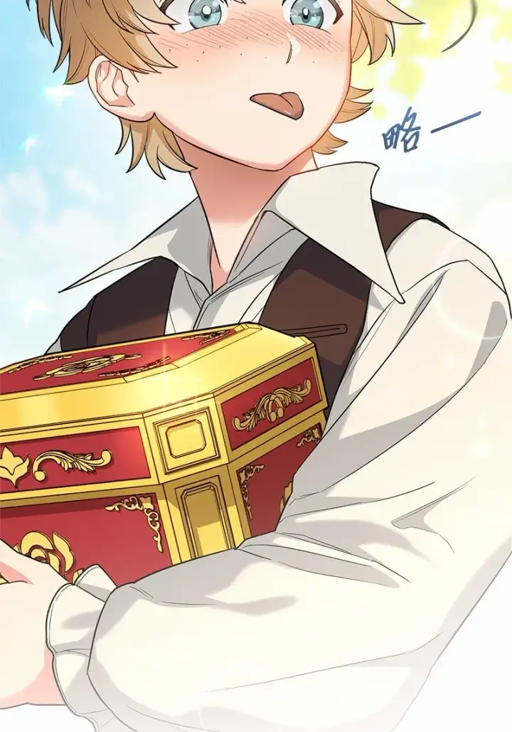 漫画《错把结婚当交易，却意外的甜蜜？》16 惊喜第87张图