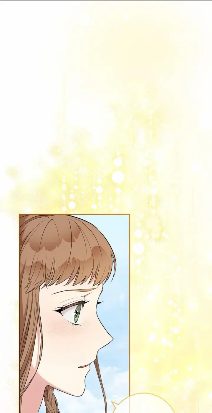 《错把结婚当交易，却意外的甜蜜？》18 二人的距离图109