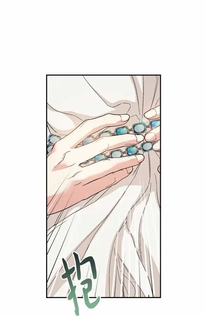 《错把结婚当交易，却意外的甜蜜？》18 二人的距离图4