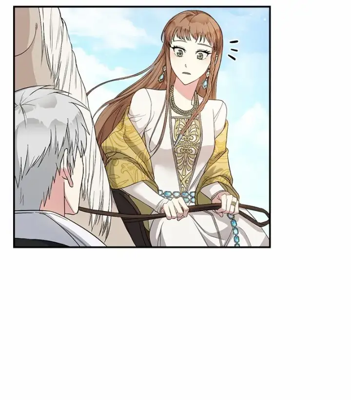 《错把结婚当交易，却意外的甜蜜？》18 二人的距离图65
