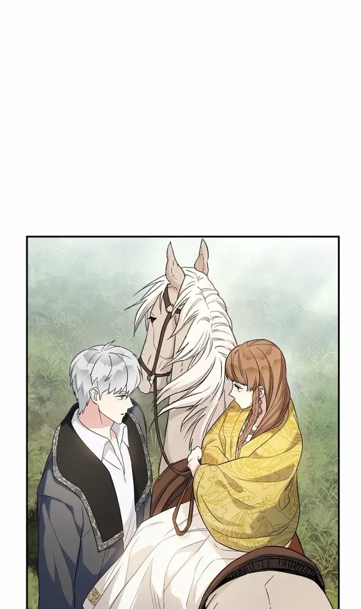 《错把结婚当交易，却意外的甜蜜？》18 二人的距离图93