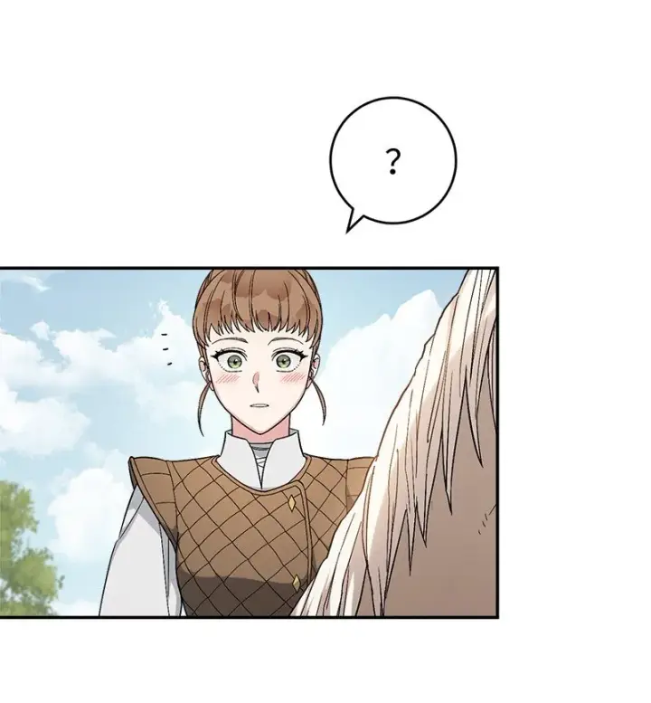 《错把结婚当交易，却意外的甜蜜？》19 布兰克福特图76