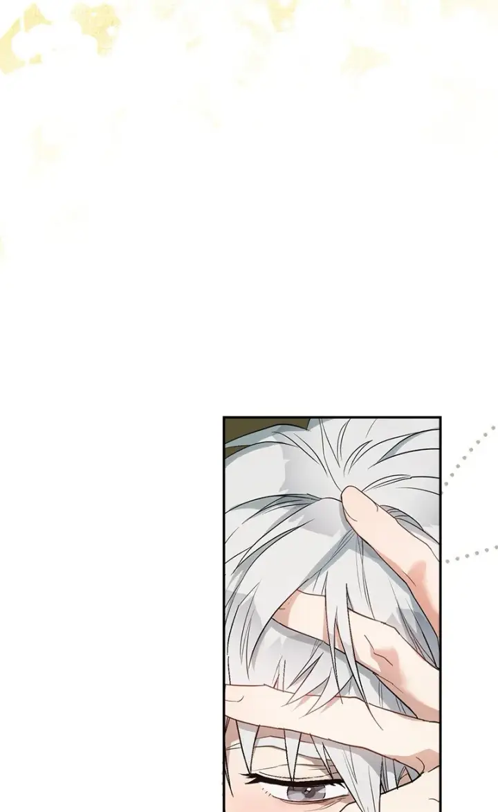 漫画《错把结婚当交易，却意外的甜蜜？》20 不一样的心境第100张图