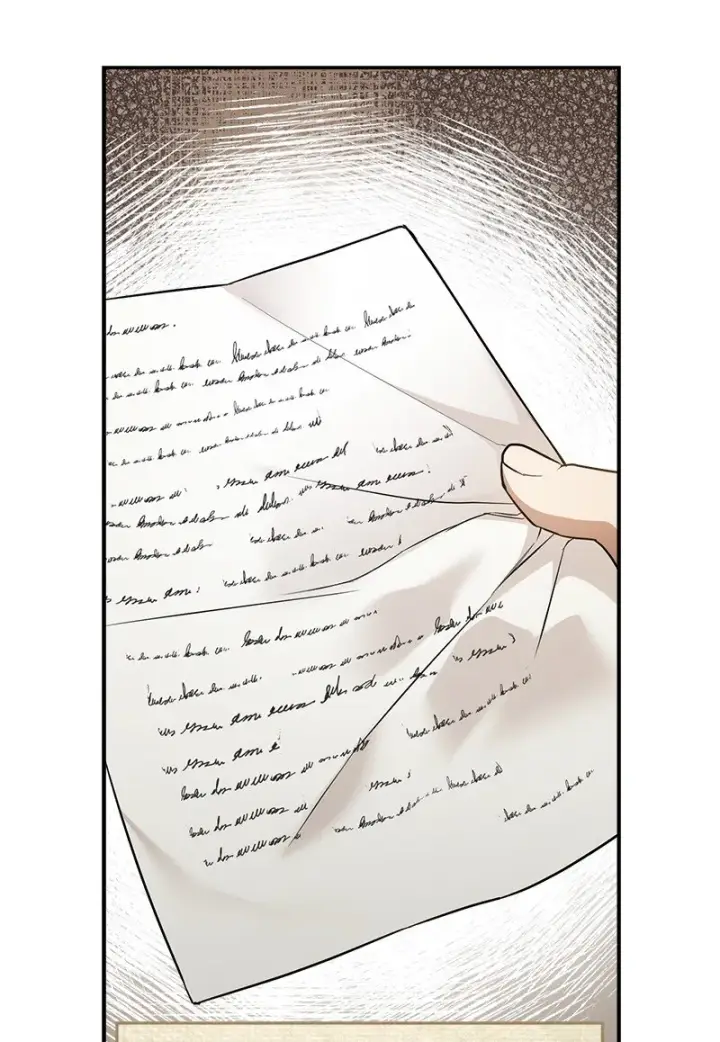 漫画《错把结婚当交易，却意外的甜蜜？》20 不一样的心境第6张图