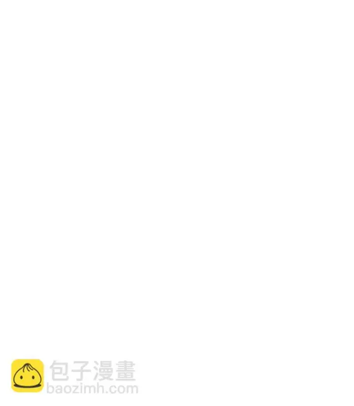 《错把结婚当交易，却意外的甜蜜？》21 翻山越岭图83