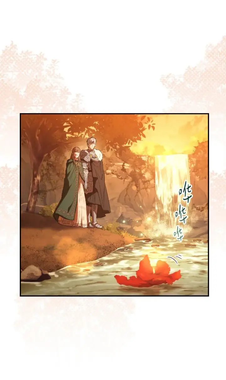 漫画《错把结婚当交易，却意外的甜蜜？》22 选择权第7张图