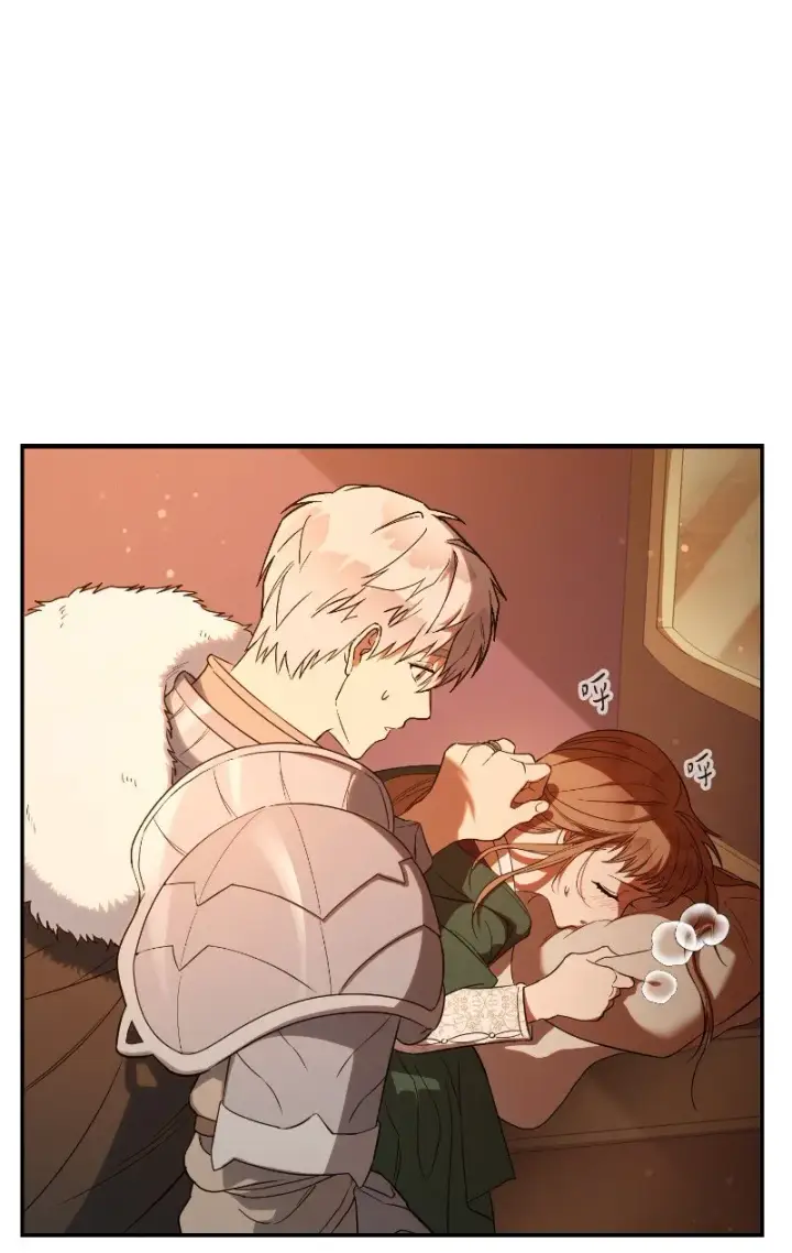 漫画《错把结婚当交易，却意外的甜蜜？》22 选择权第80张图