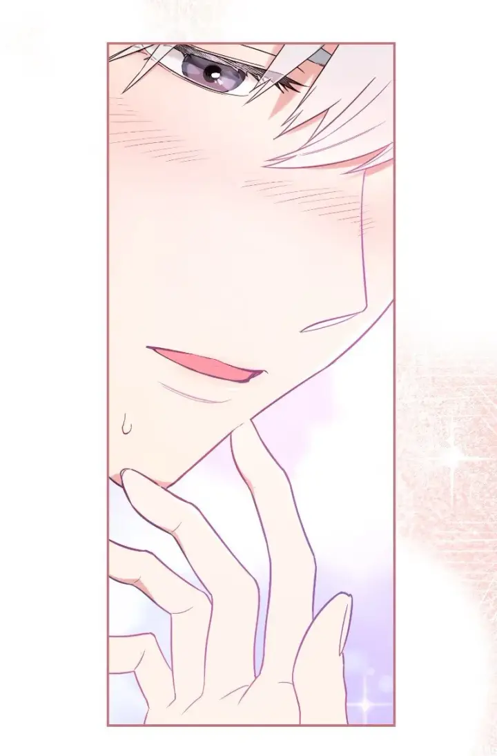 漫画《错把结婚当交易，却意外的甜蜜？》22 选择权第96张图
