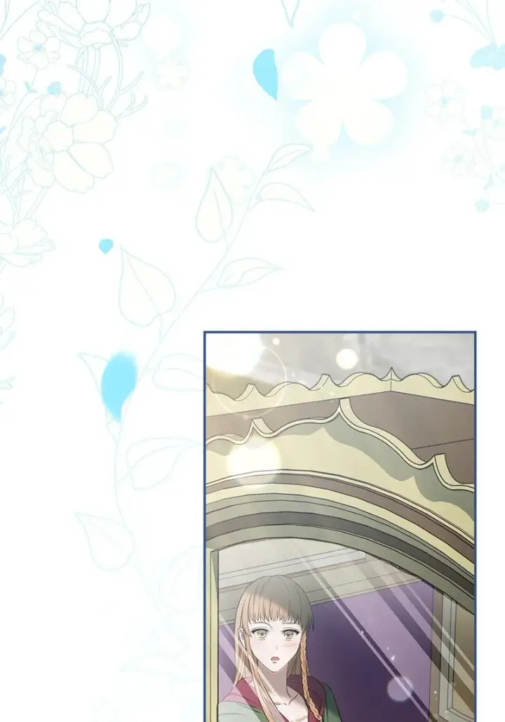 漫画《错把结婚当交易，却意外的甜蜜？》23 谒见陛下第23张图